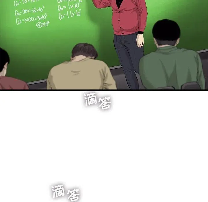 22 第60页