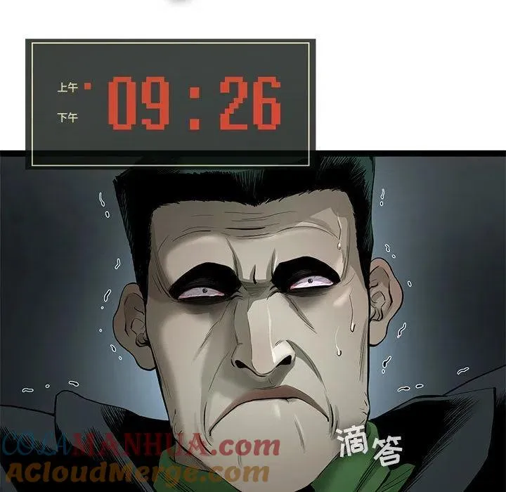 22 第61页
