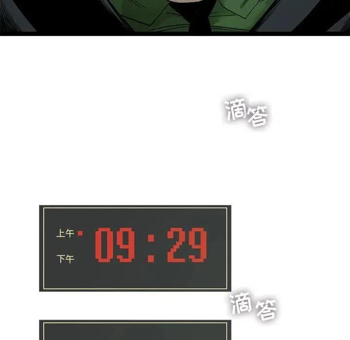 22 第62页
