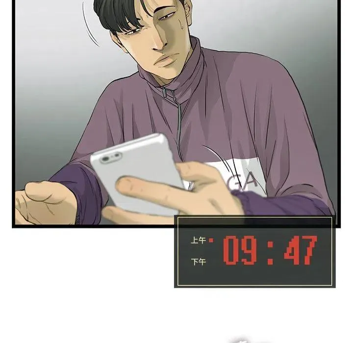 22 第66页