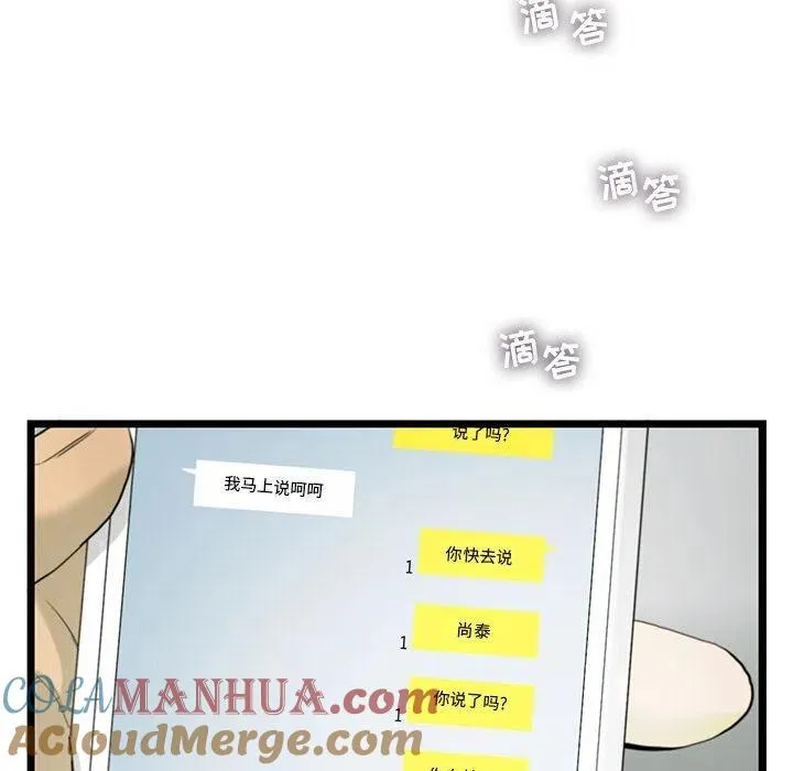 22 第67页