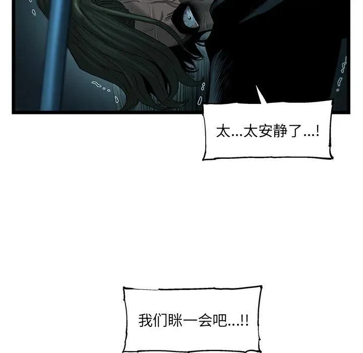22 第69页