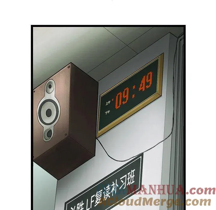22 第70页