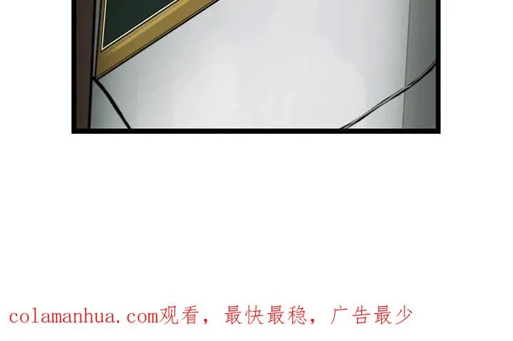 22 第72页