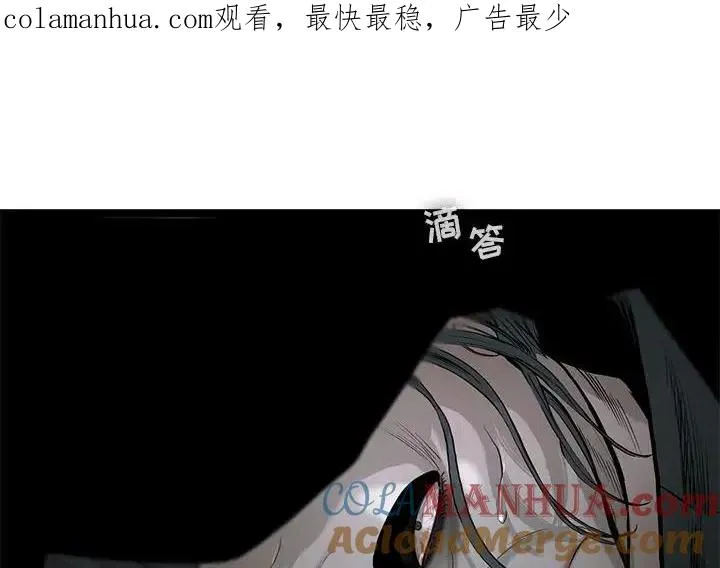 23 第1页
