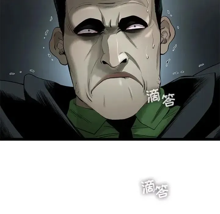 23 第6页