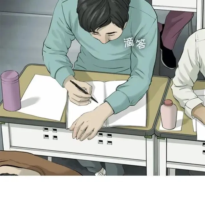 23 第9页