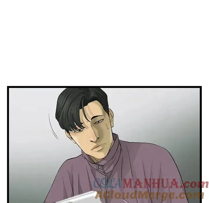 23 第10页