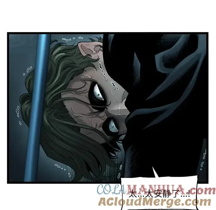 23 第13页