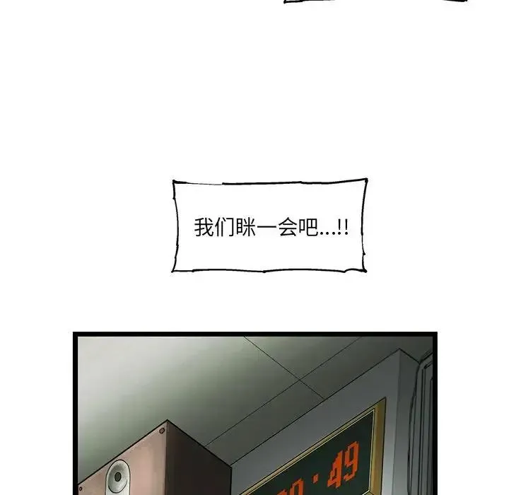 23 第14页