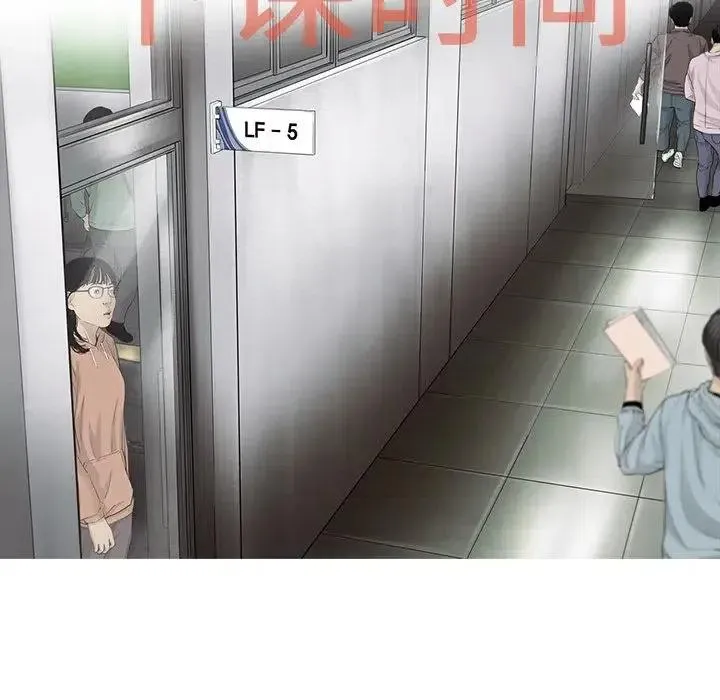 23 第21页