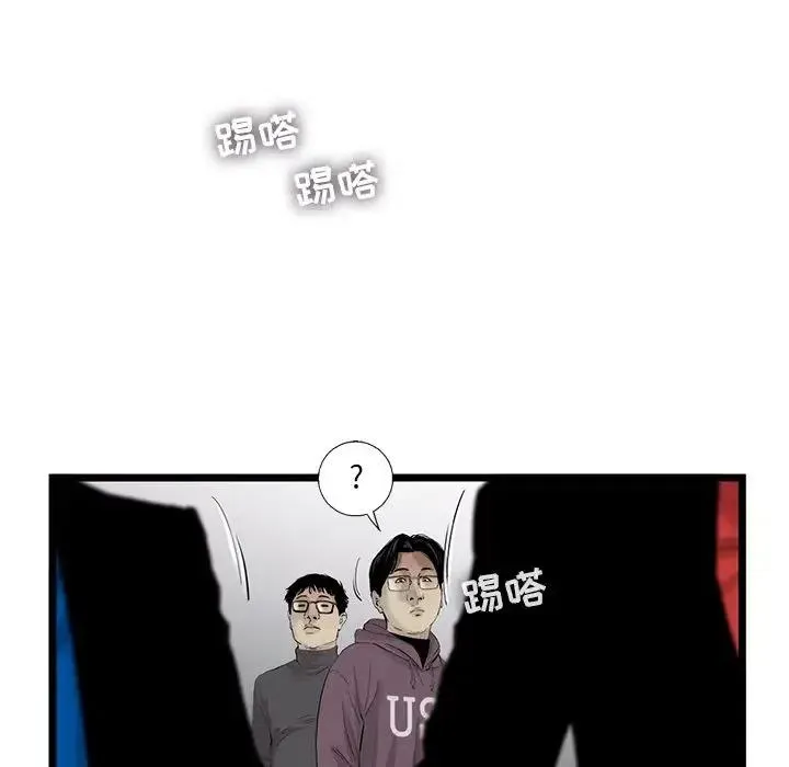 23 第26页
