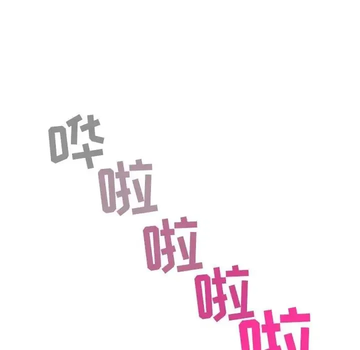 23 第29页