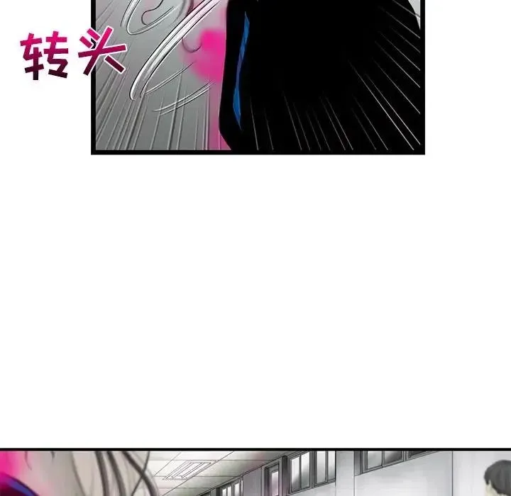 23 第32页