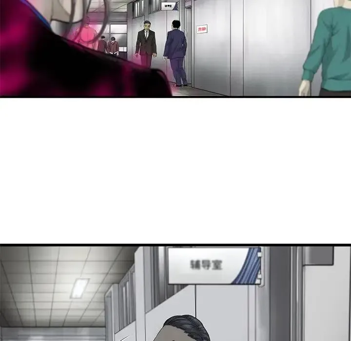 23 第33页