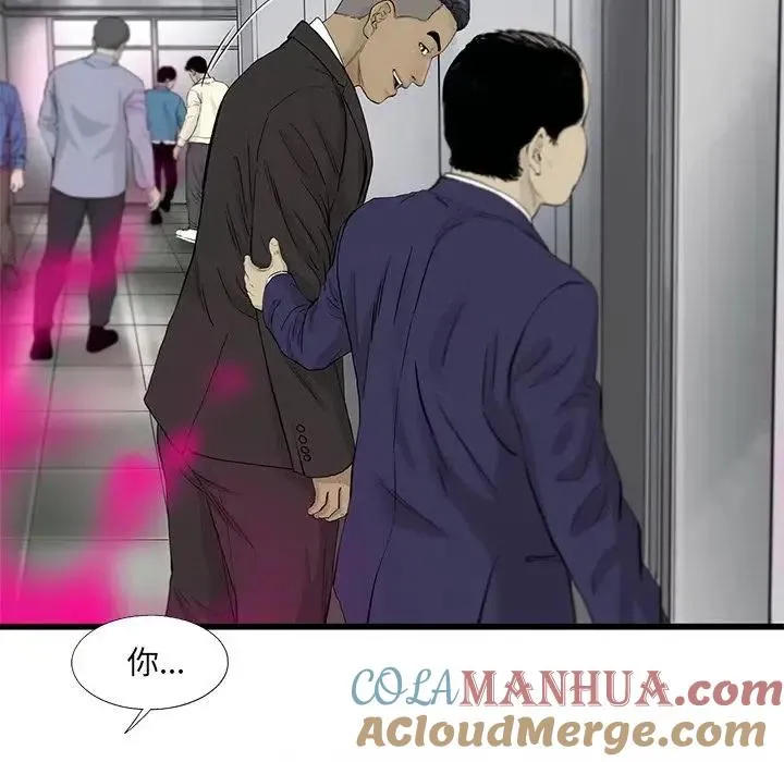 23 第34页