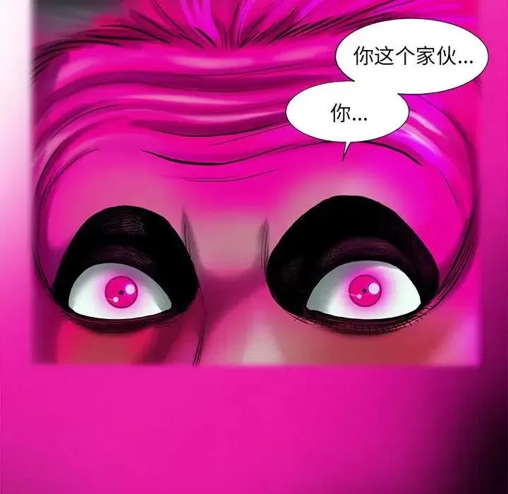 23 第36页