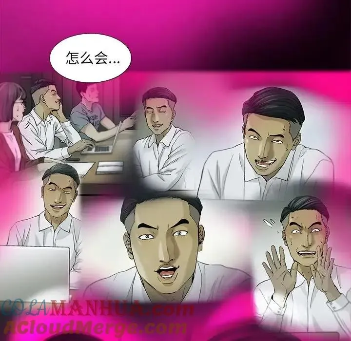 23 第37页