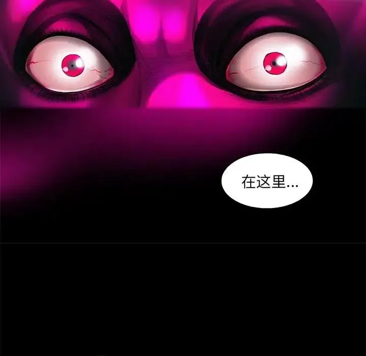 23 第38页