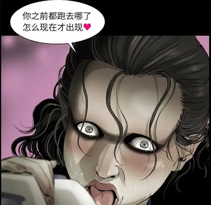 23 第39页