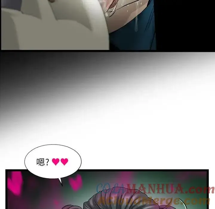 23 第40页