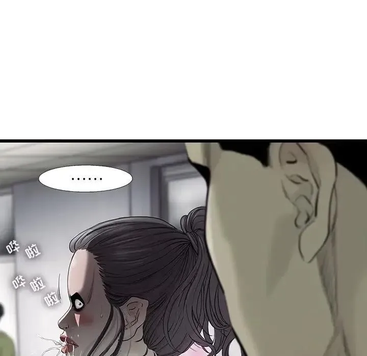 23 第42页