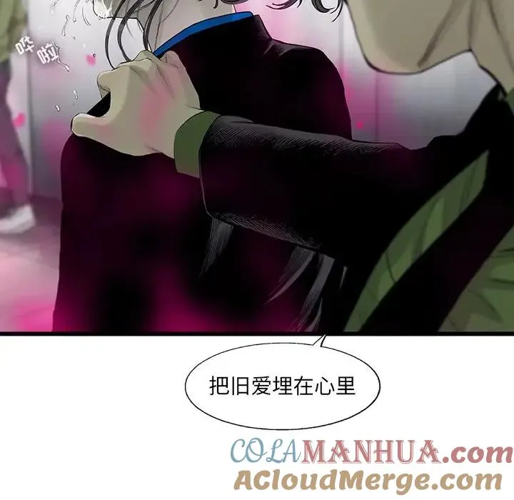 23 第43页