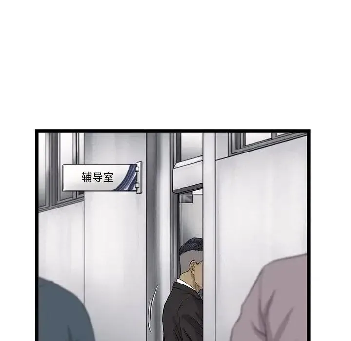 23 第45页