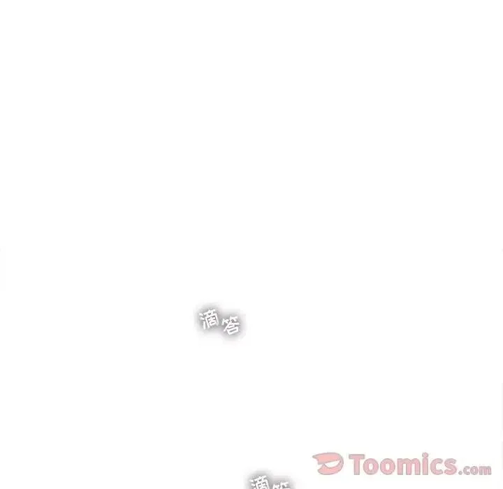 23 第47页