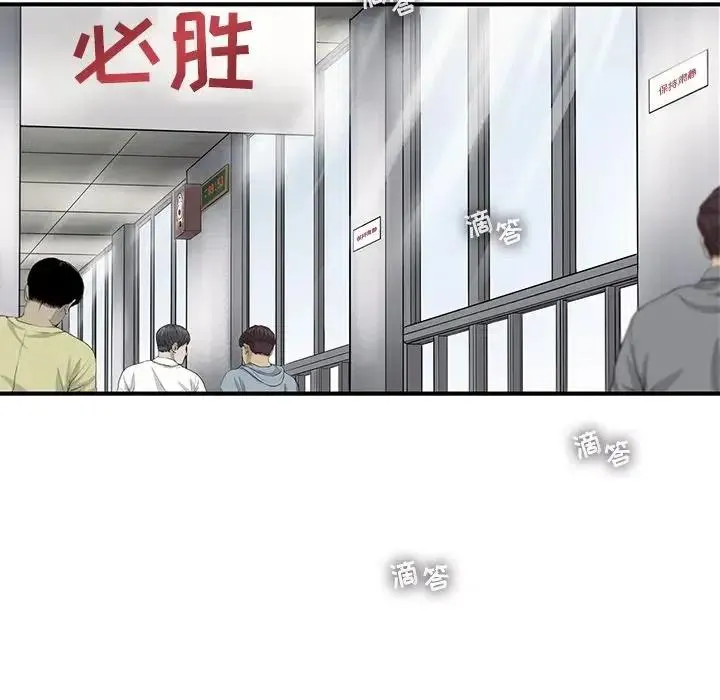 23 第48页