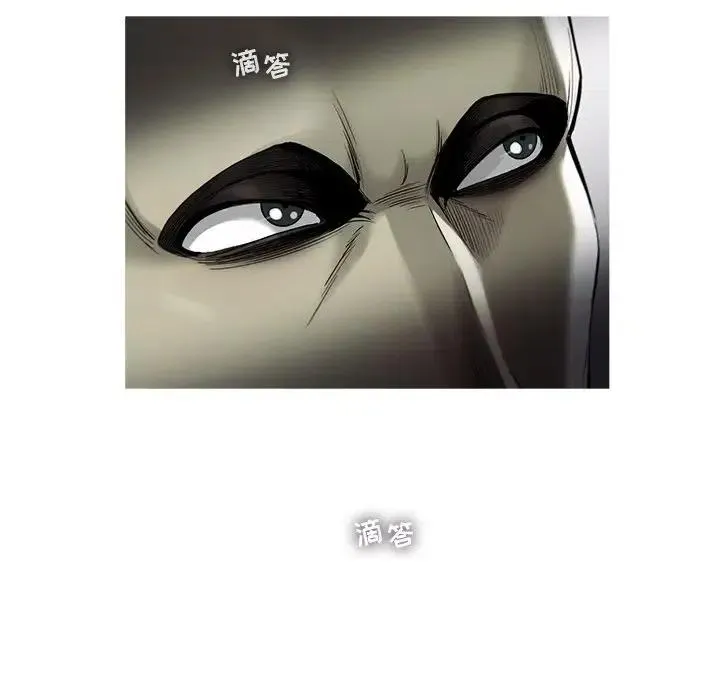 23 第50页