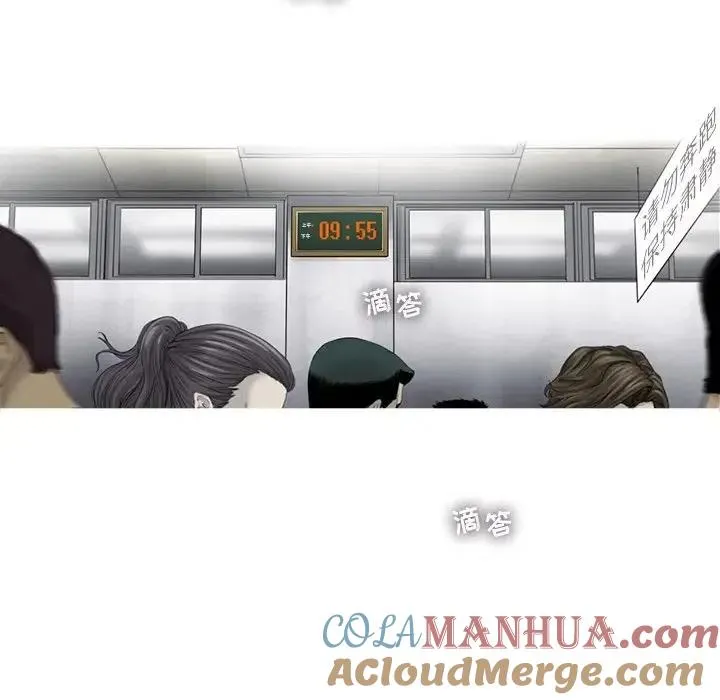 23 第52页