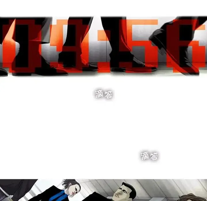 23 第53页
