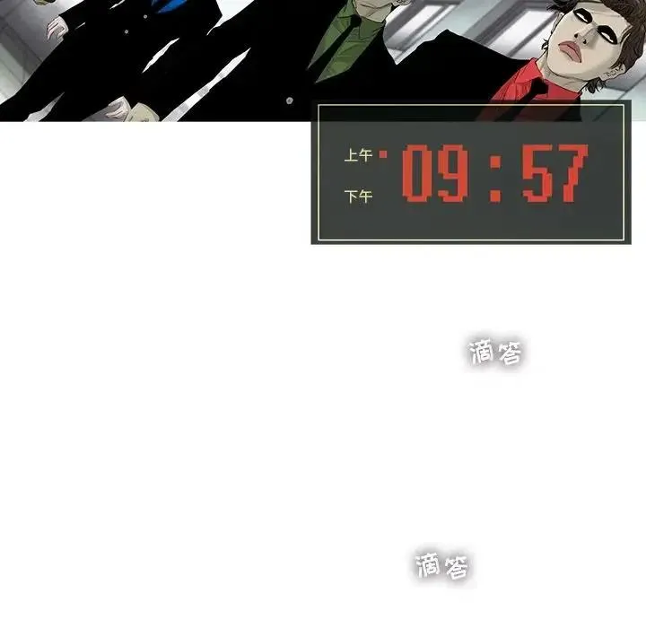 23 第54页