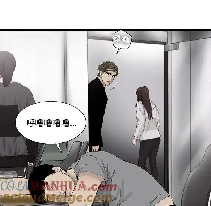 23 第55页
