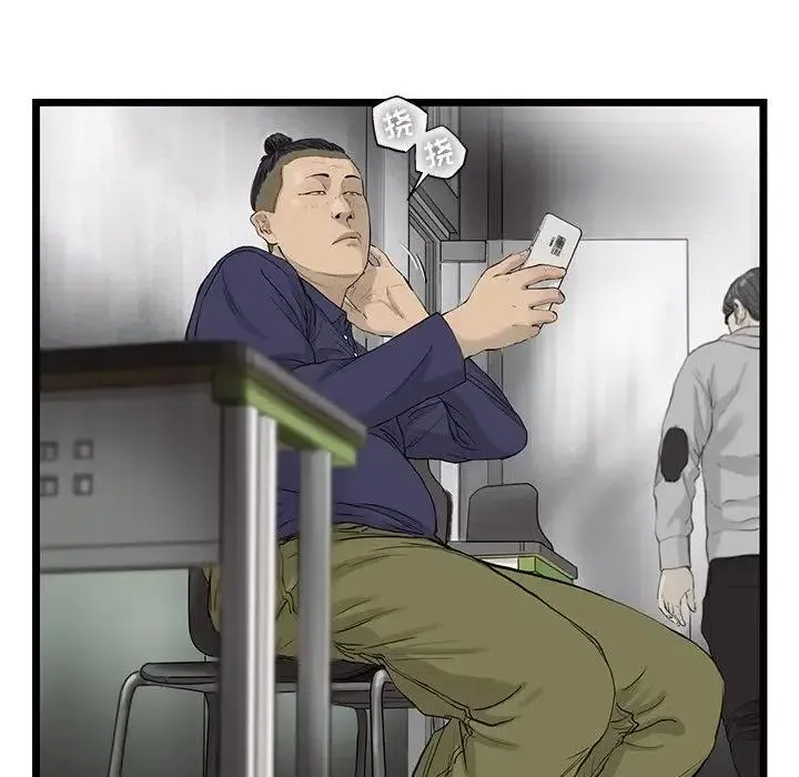 23 第57页