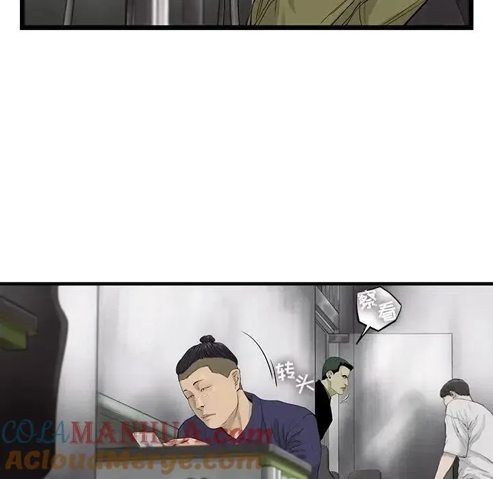 23 第58页