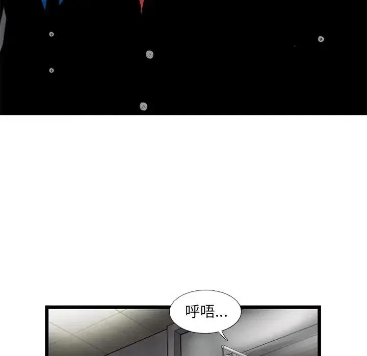 23 第69页