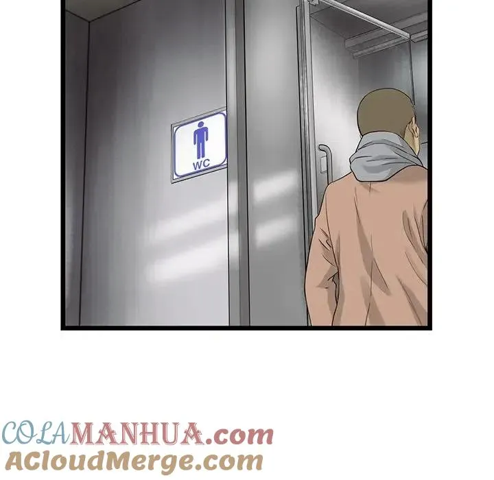 23 第70页