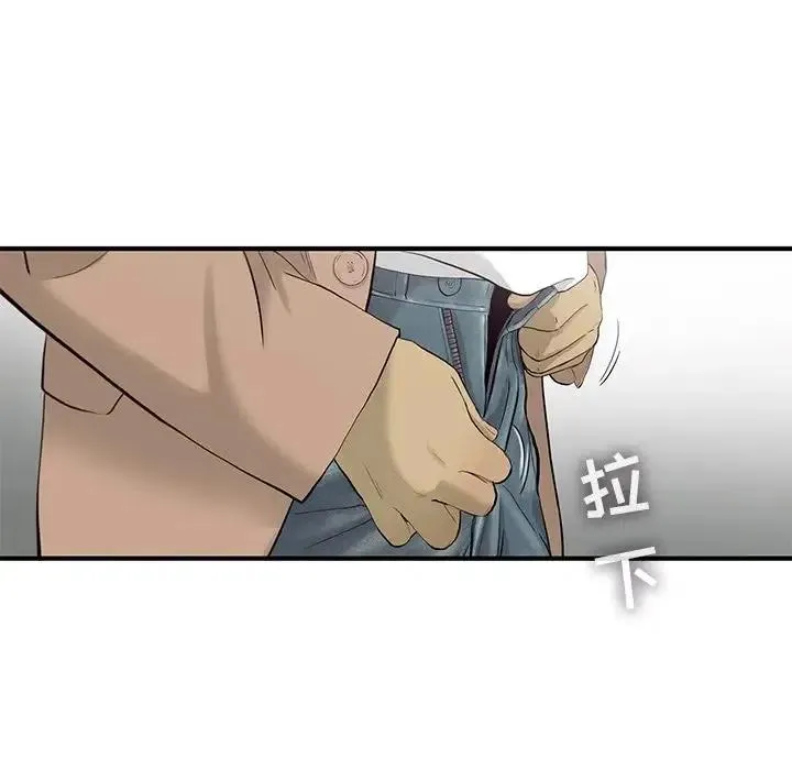 23 第71页