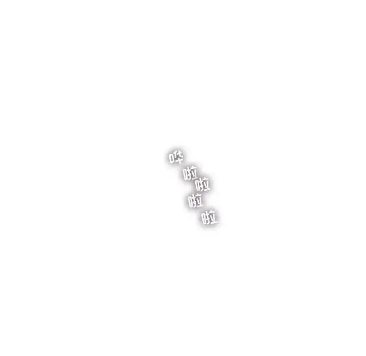 23 第75页