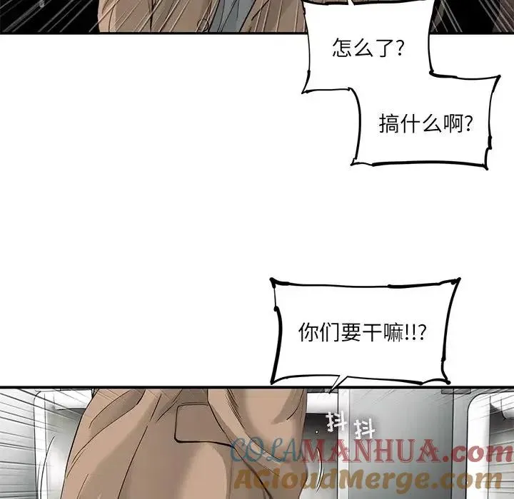 23 第79页
