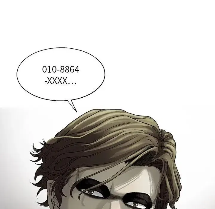 23 第83页
