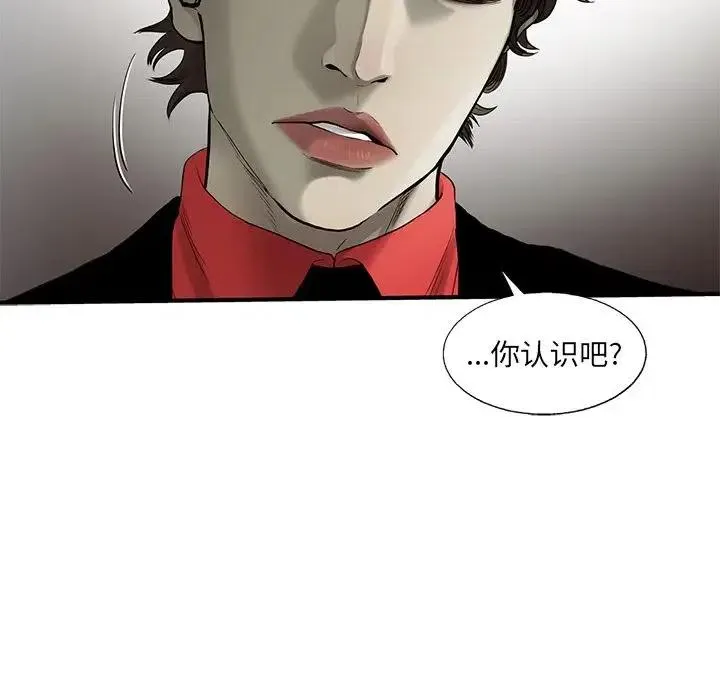 23 第84页