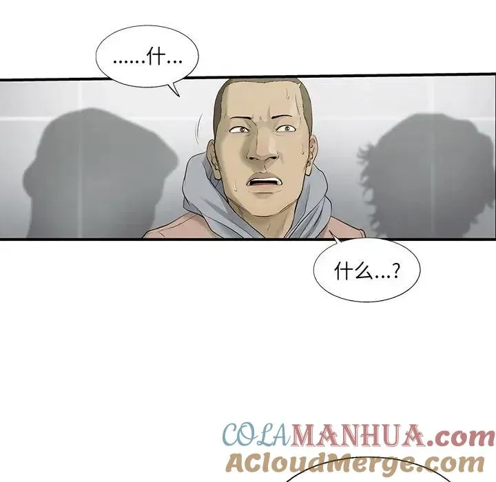 23 第85页