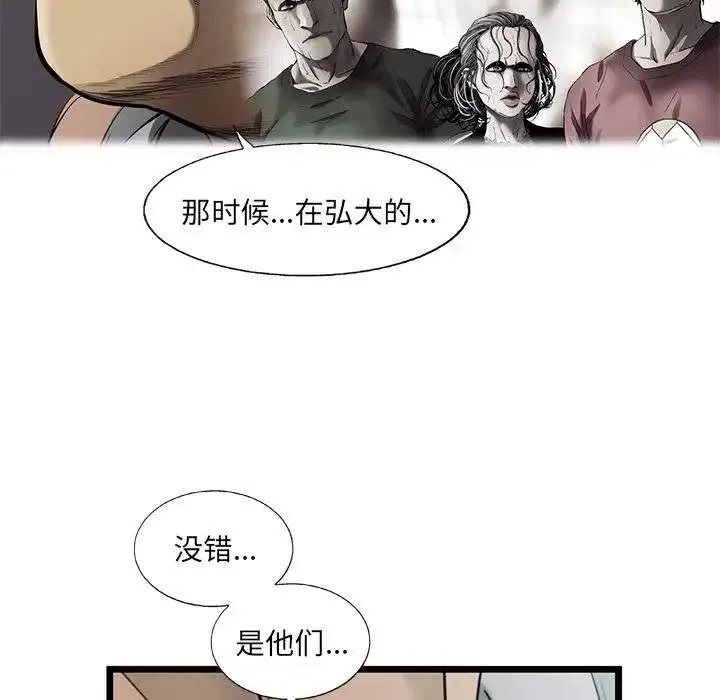 23 第90页