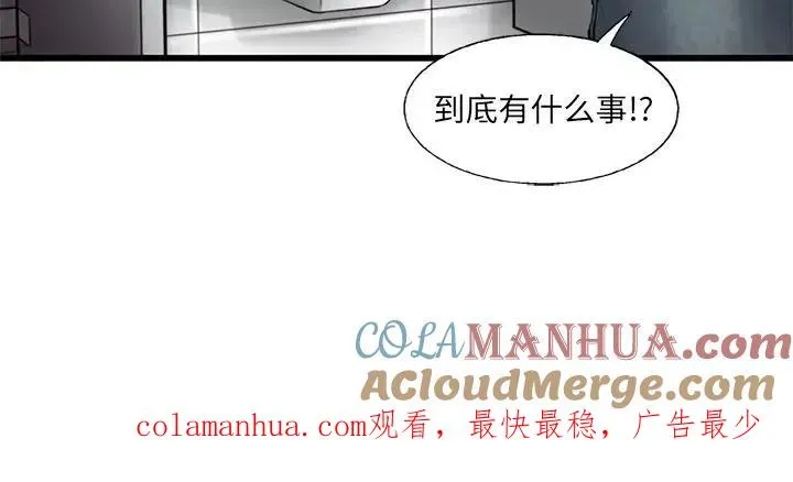 23 第94页