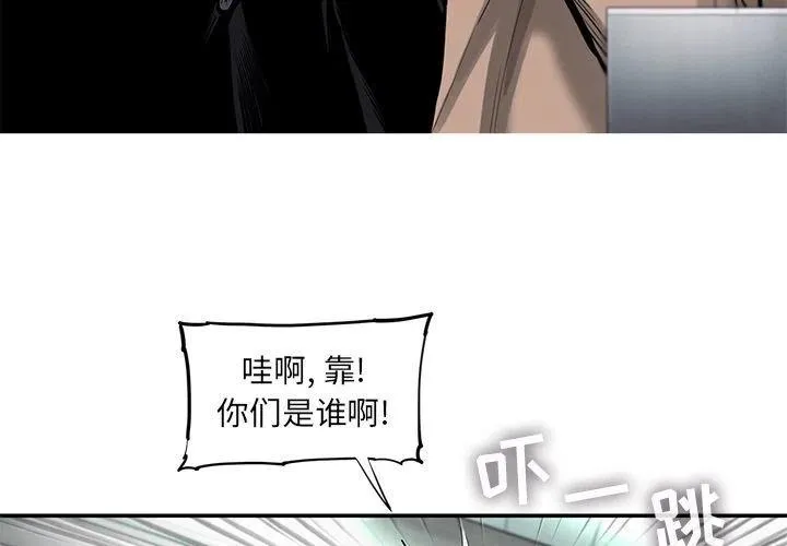 24 第3页