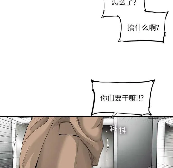 24 第5页