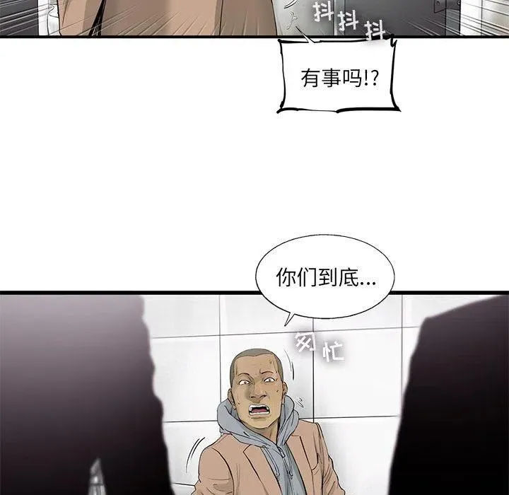 24 第6页